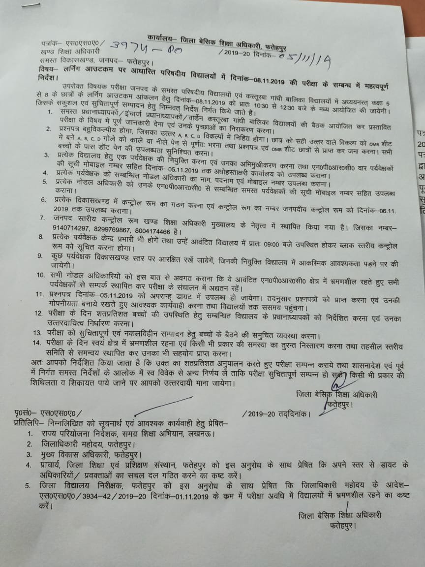Important instructions regarding the examination of 08/11/2019 in council schools based on learning output